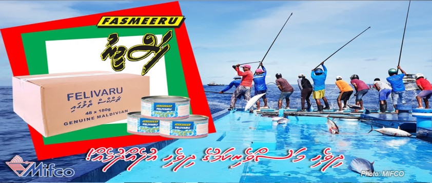 Maldives: Pledges US$290 Million Investment to Transform Fisheries Sector