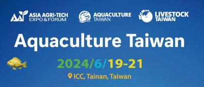 The 2024 Aquaculture Taiwan Expo &amp; Forum Relocates